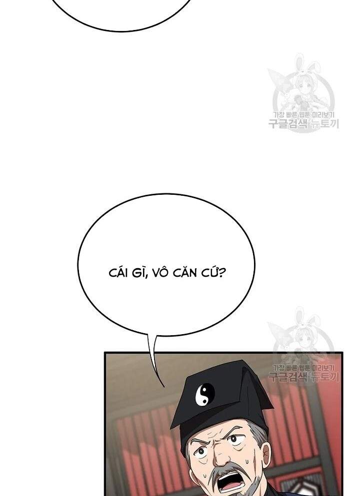 Võ Đang Kỳ Hiệp chapter 53 - Upload bởi truyensieuhay.com