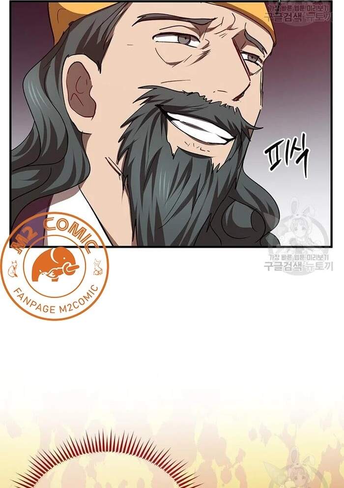 Võ Đang Kỳ Hiệp chapter 53 - Upload bởi truyensieuhay.com