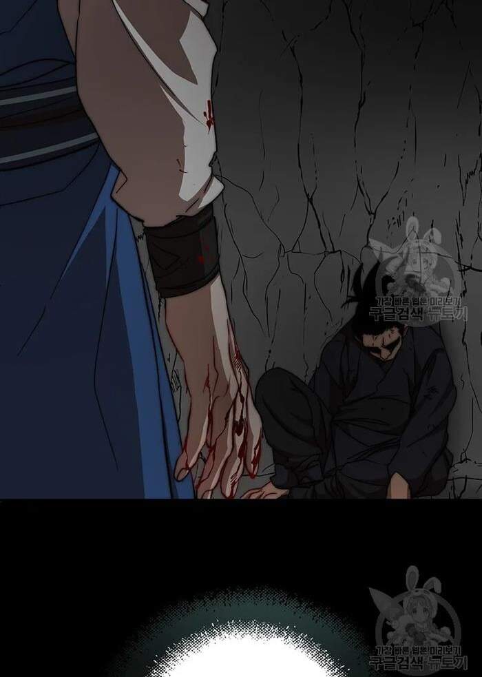 Võ Đang Kỳ Hiệp chapter 53 - Upload bởi truyensieuhay.com