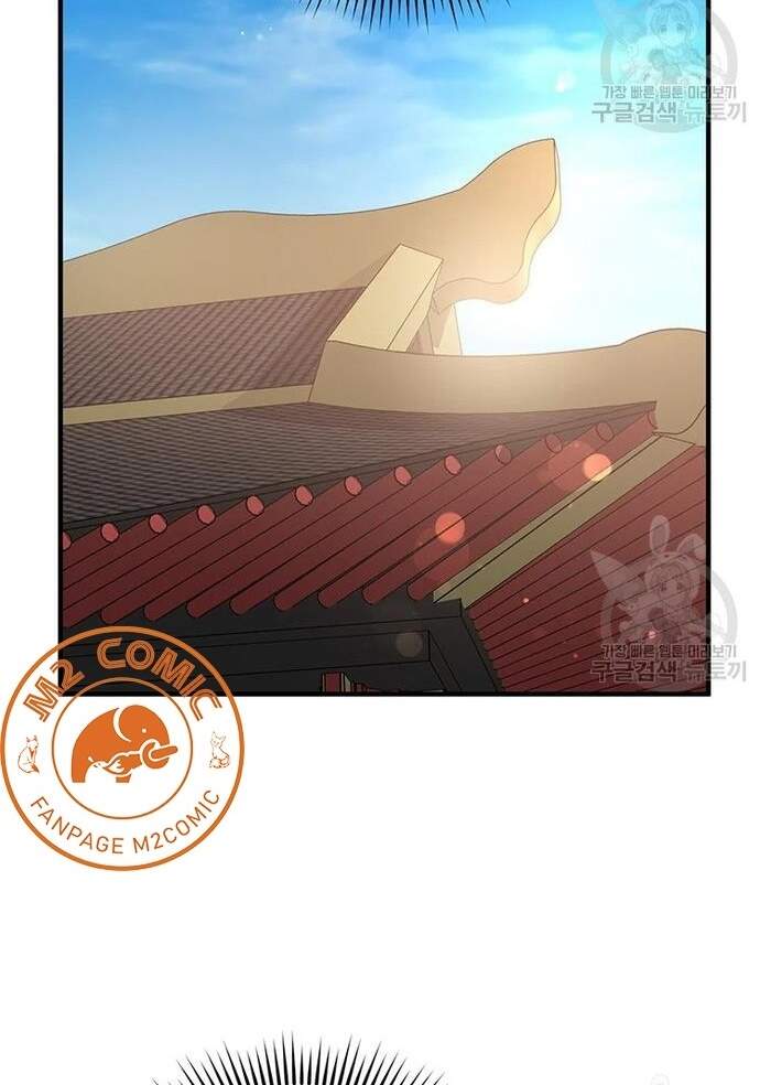 Võ Đang Kỳ Hiệp chapter 53 - Upload bởi truyensieuhay.com