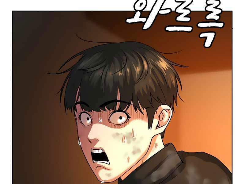 Nhiệm Vụ Đời Thật chapter 9 - Upload bởi truyensieuhay.com