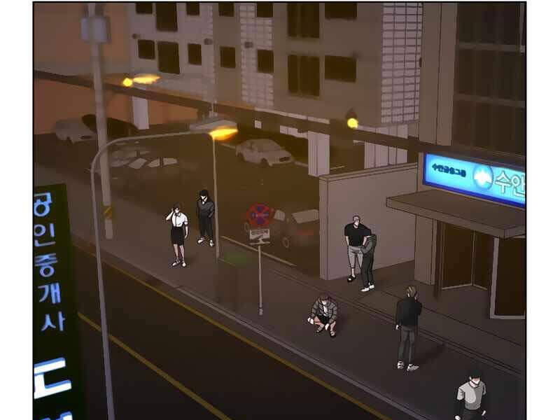 Nhiệm Vụ Đời Thật chapter 9 - Upload bởi truyensieuhay.com