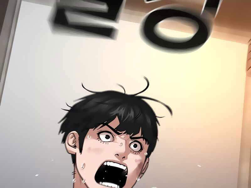 Nhiệm Vụ Đời Thật chapter 9 - Upload bởi truyensieuhay.com
