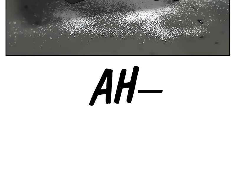 Nhiệm Vụ Đời Thật chapter 9 - Upload bởi truyensieuhay.com