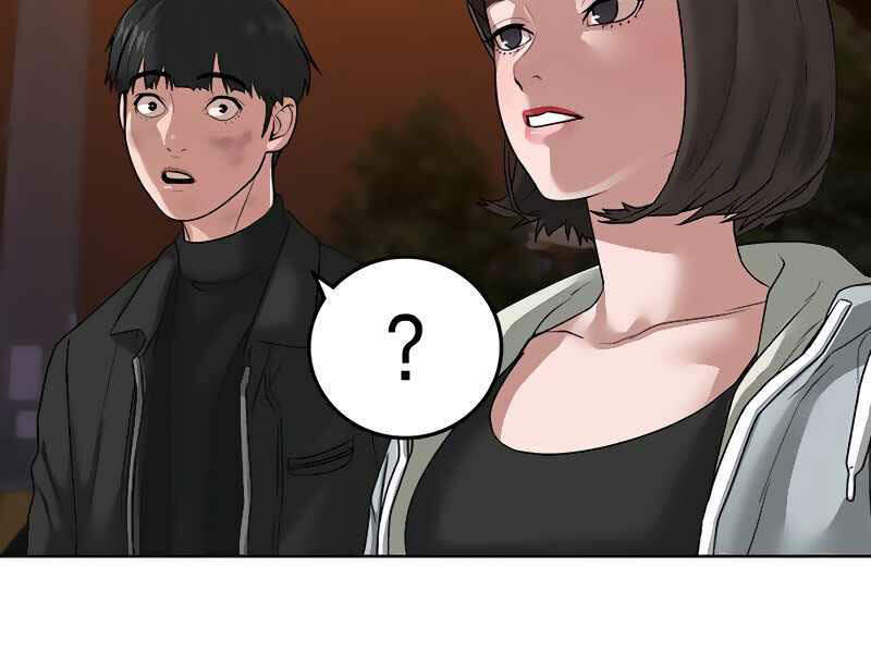 Nhiệm Vụ Đời Thật chapter 9 - Upload bởi truyensieuhay.com