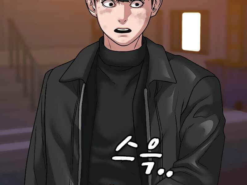 Nhiệm Vụ Đời Thật chapter 9 - Upload bởi truyensieuhay.com