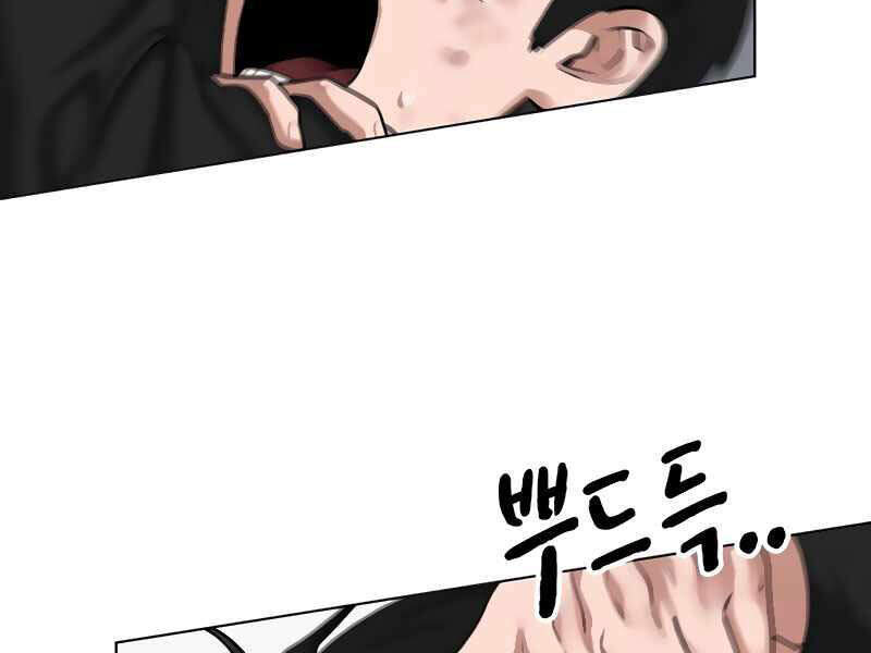 Nhiệm Vụ Đời Thật chapter 9 - Upload bởi truyensieuhay.com