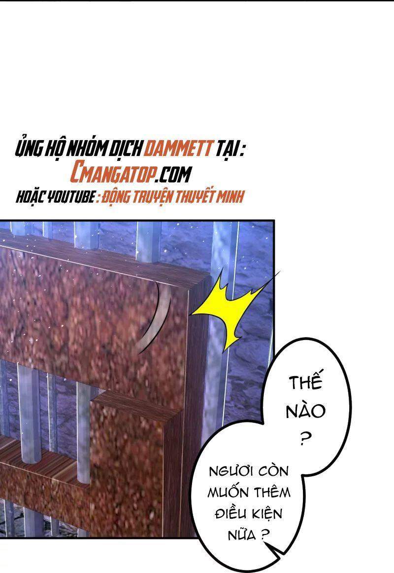 Lão Tổ Luyện Thể Mạnh Nhất Lịch Sử chapter 18 - Upload bởi truyensieuhay.com