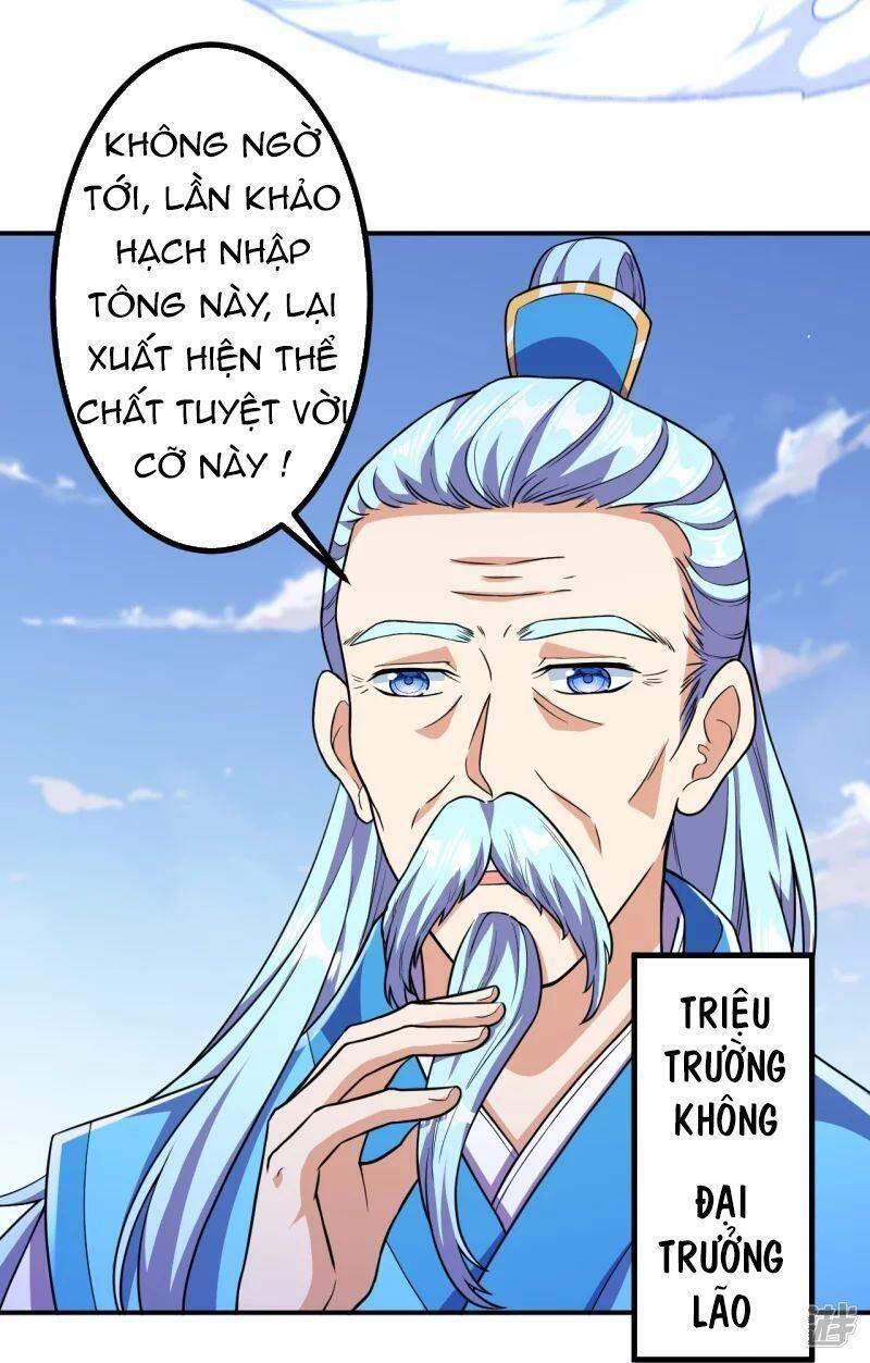 Lão Tổ Luyện Thể Mạnh Nhất Lịch Sử chapter 18 - Upload bởi truyensieuhay.com