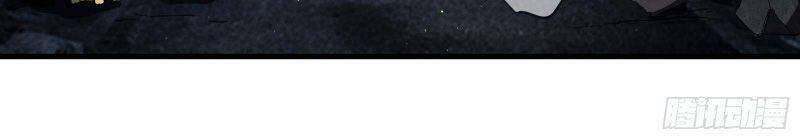 Thương Thiên Tại Hạ chapter 7 - Upload bởi truyensieuhay.com