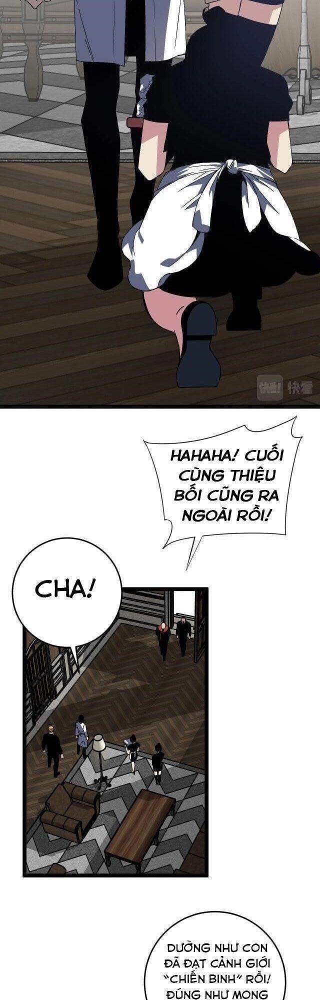 Thiên Phú Của Ngươi, Giờ Là Của Ta chapter 15 - Trang 3