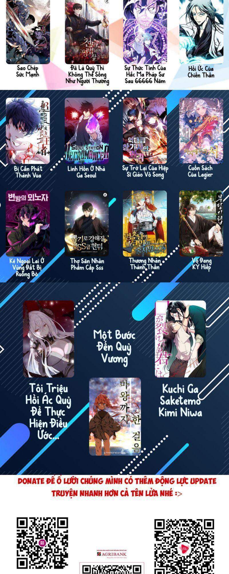 Thiên Phú Của Ngươi, Giờ Là Của Ta chapter 15 - Trang 44