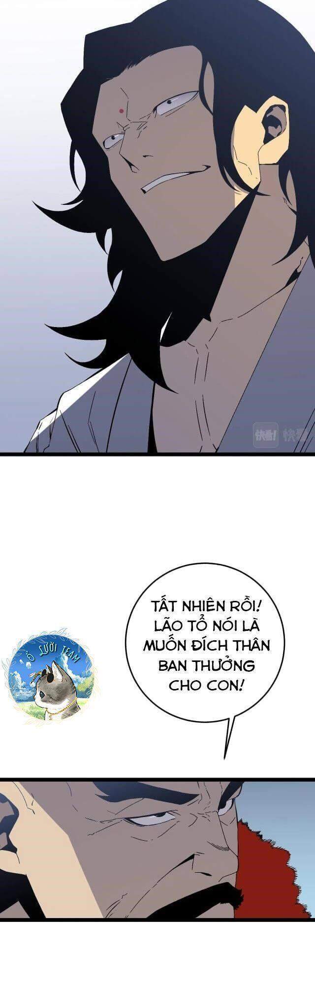 Thiên Phú Của Ngươi, Giờ Là Của Ta chapter 15 - Trang 6