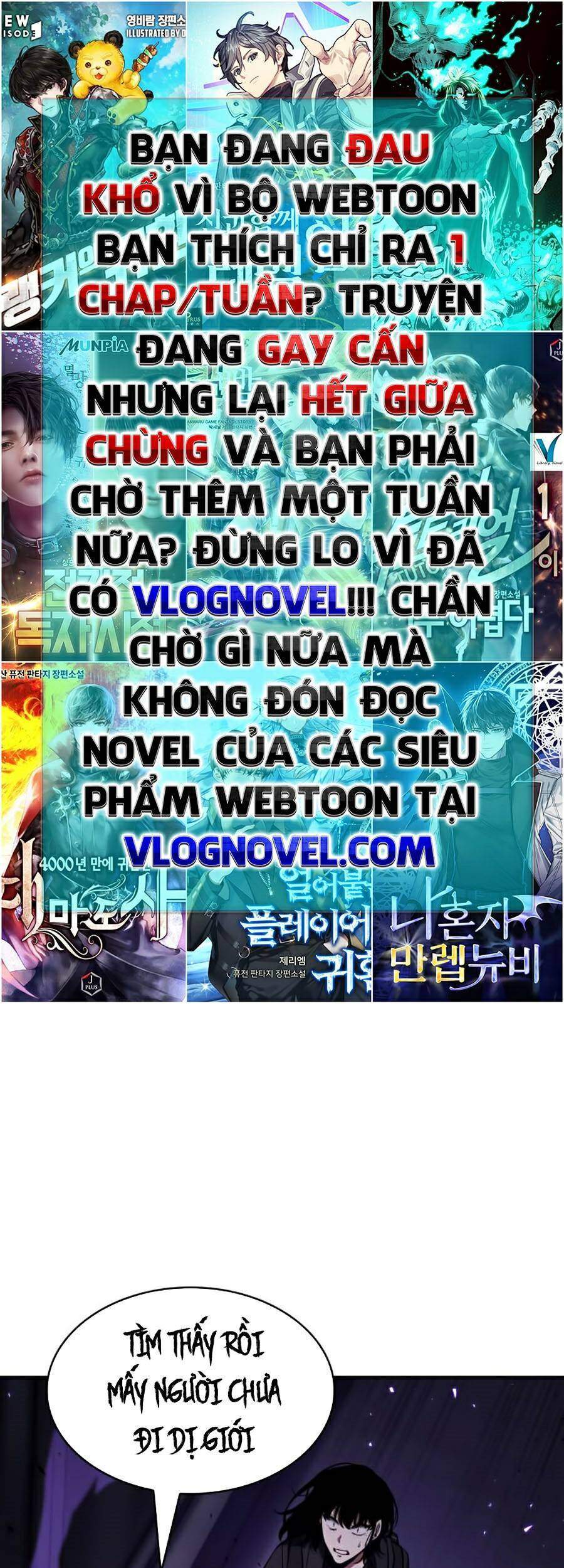 Toàn Trí Độc Giả chapter 83 - Upload bởi truyensieuhay.com