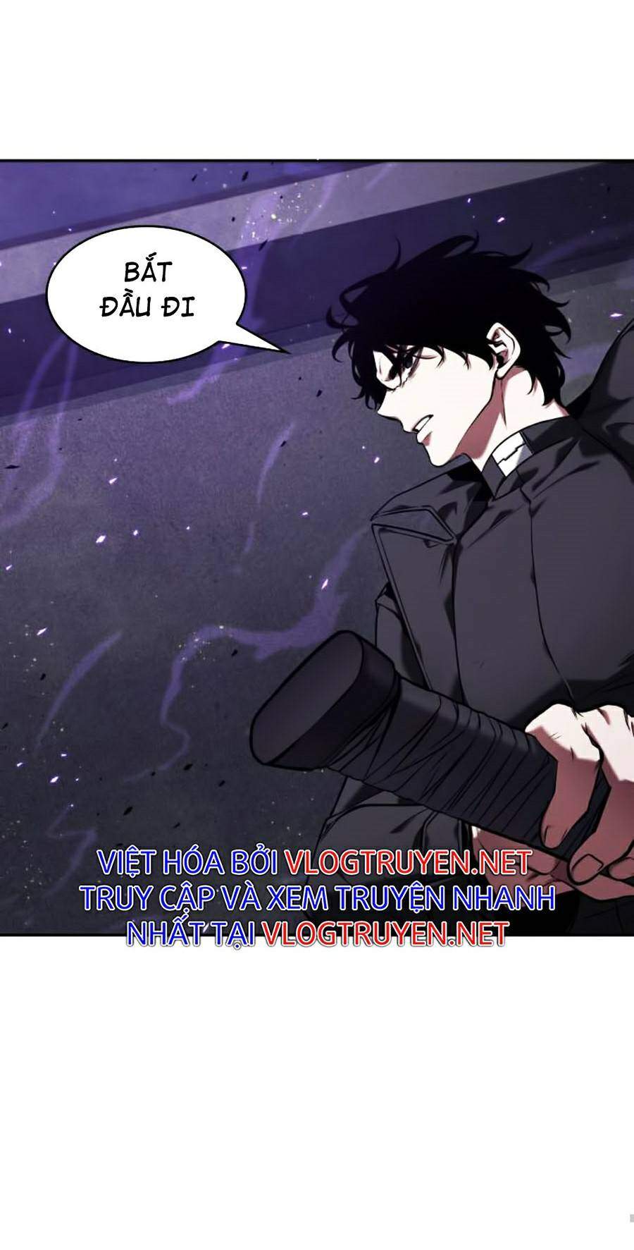 Toàn Trí Độc Giả chapter 83 - Upload bởi truyensieuhay.com