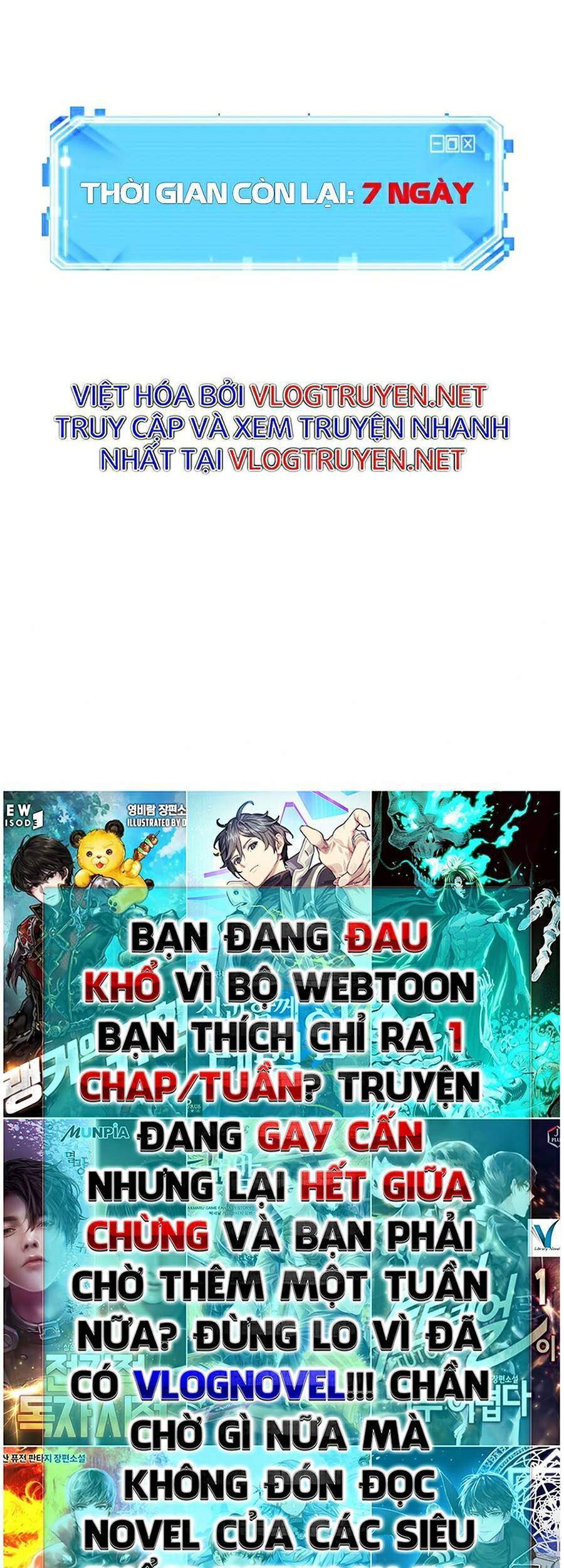 Toàn Trí Độc Giả chapter 83 - Upload bởi truyensieuhay.com