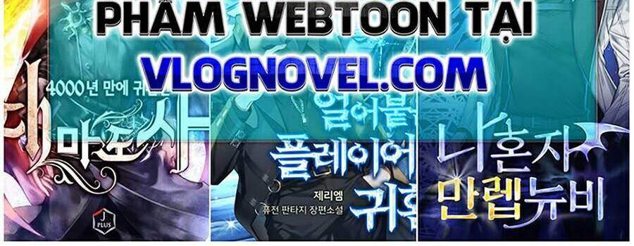 Toàn Trí Độc Giả chapter 83 - Upload bởi truyensieuhay.com
