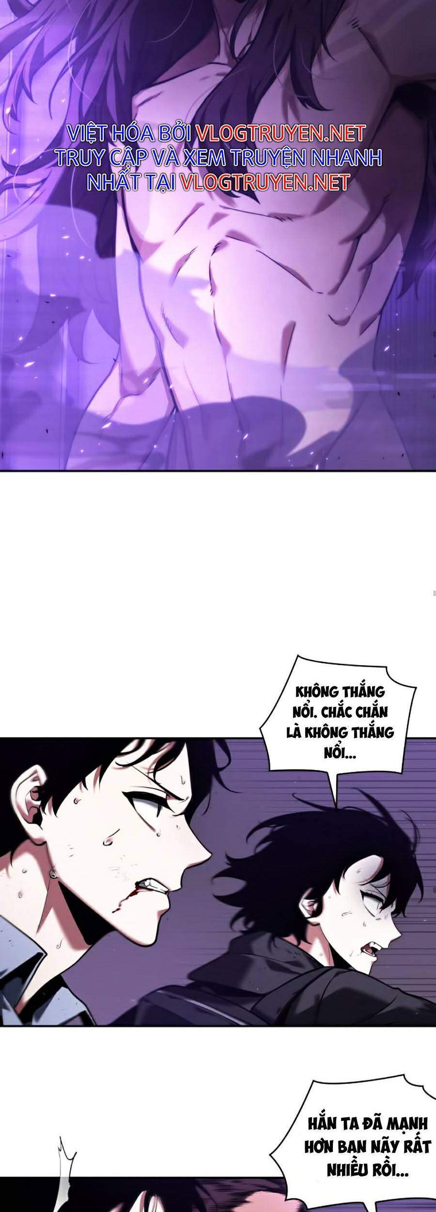 Toàn Trí Độc Giả chapter 83 - Upload bởi truyensieuhay.com
