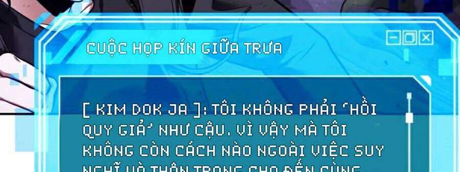 Toàn Trí Độc Giả chapter 83 - Upload bởi truyensieuhay.com
