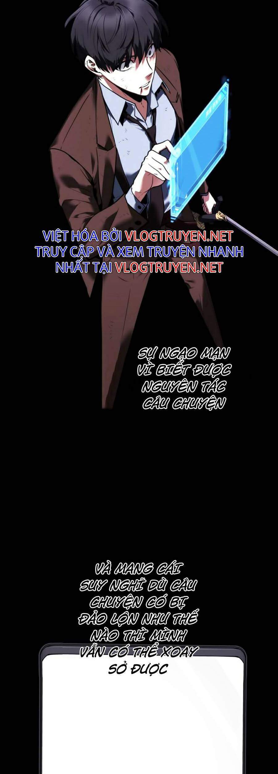 Toàn Trí Độc Giả chapter 83 - Upload bởi truyensieuhay.com