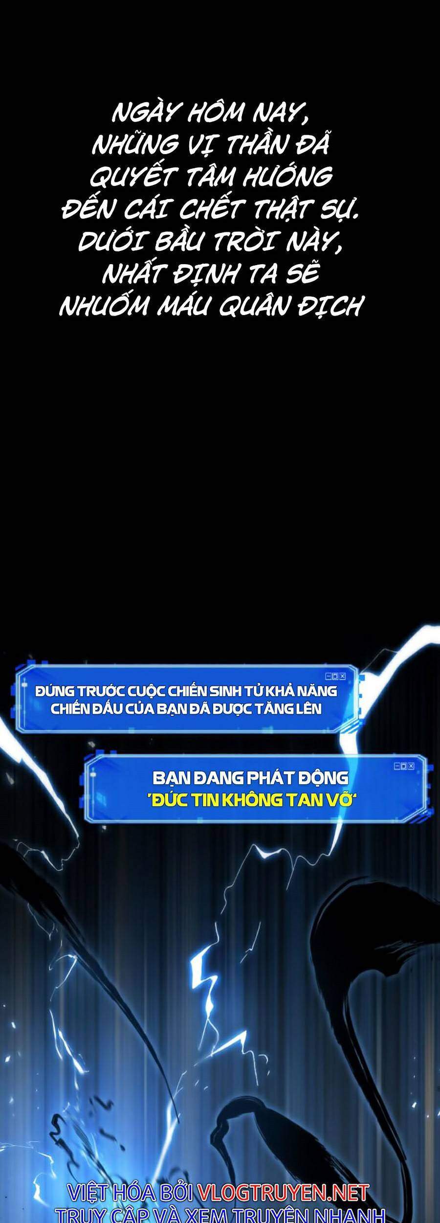 Toàn Trí Độc Giả chapter 83 - Upload bởi truyensieuhay.com