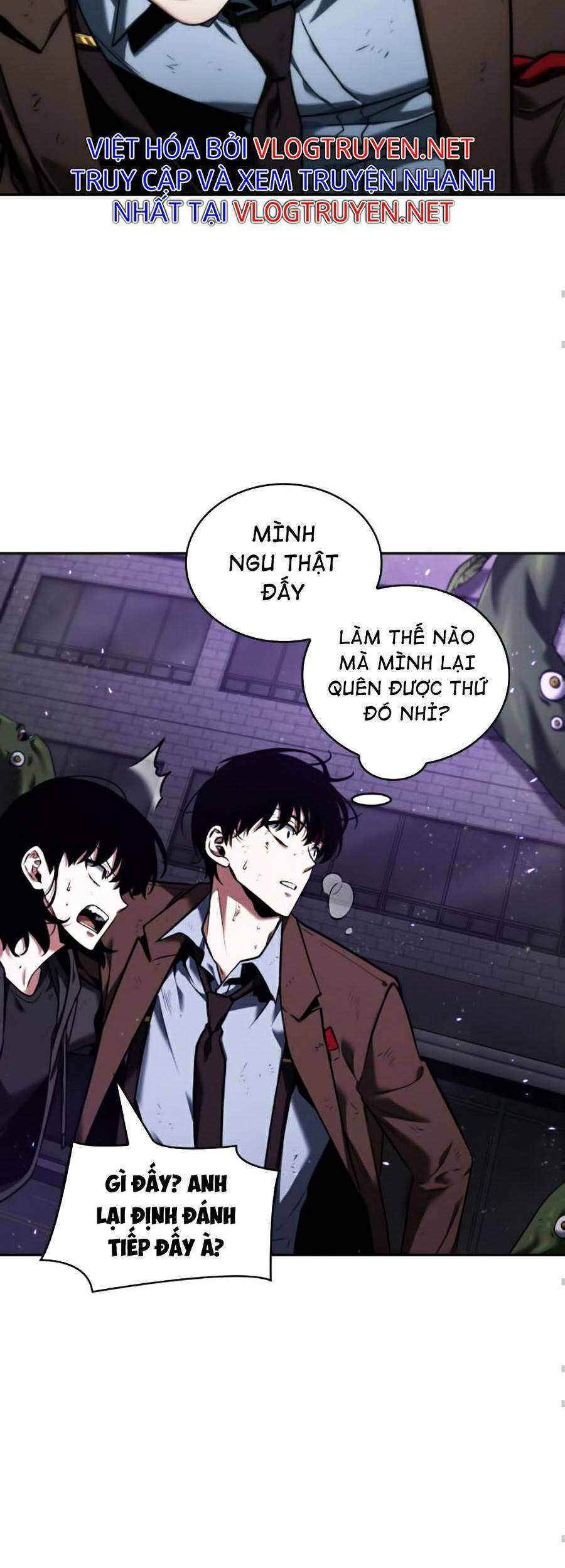 Toàn Trí Độc Giả chapter 83 - Upload bởi truyensieuhay.com