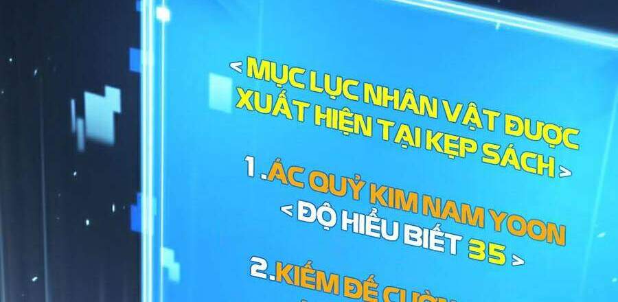 Toàn Trí Độc Giả chapter 83 - Upload bởi truyensieuhay.com
