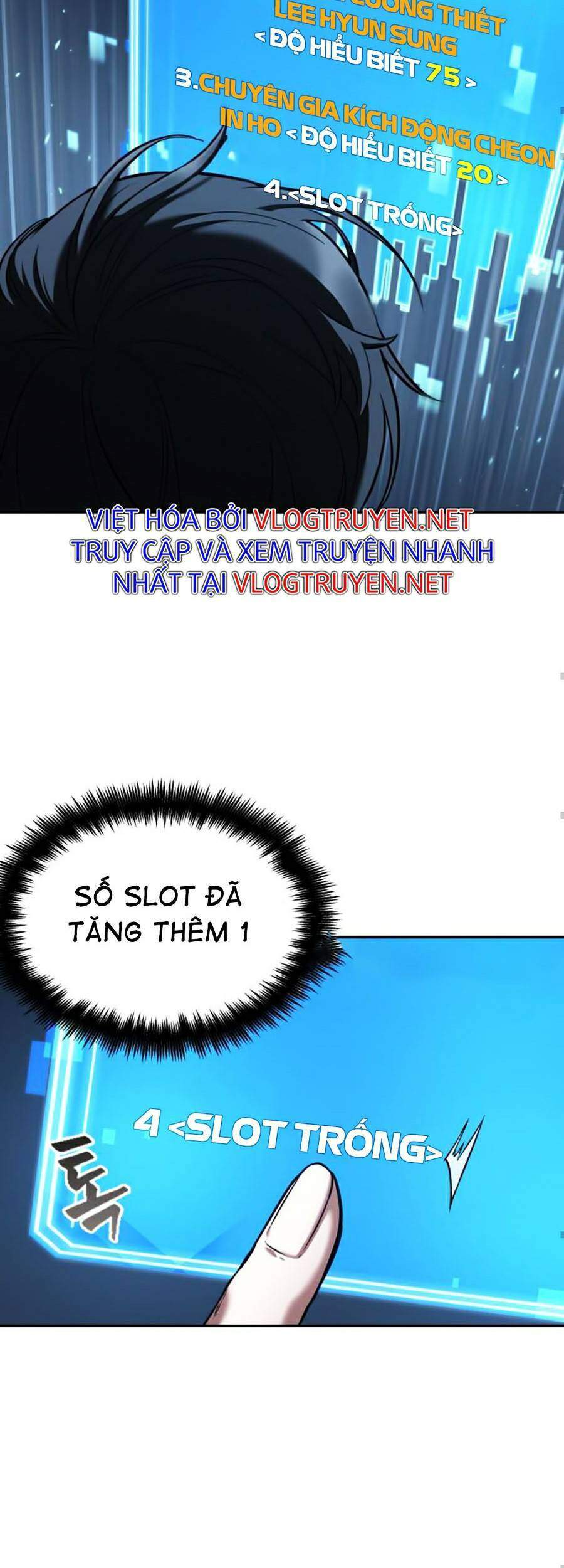 Toàn Trí Độc Giả chapter 83 - Upload bởi truyensieuhay.com