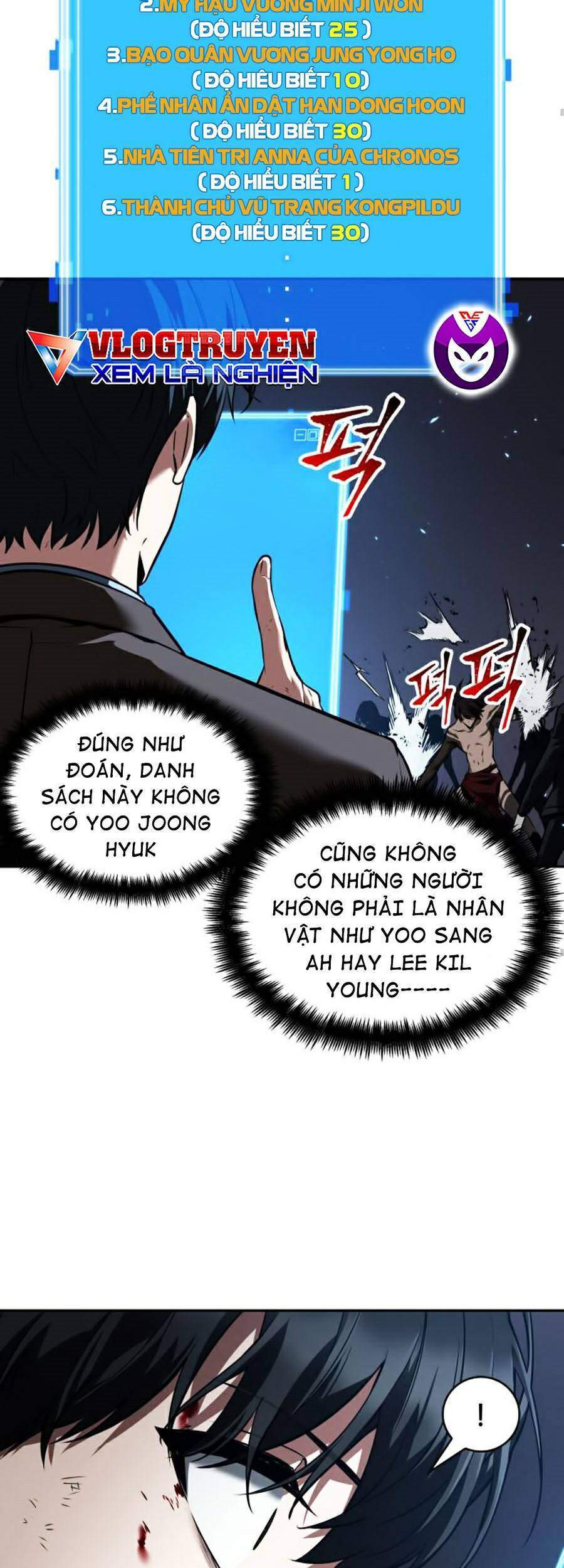 Toàn Trí Độc Giả chapter 83 - Upload bởi truyensieuhay.com