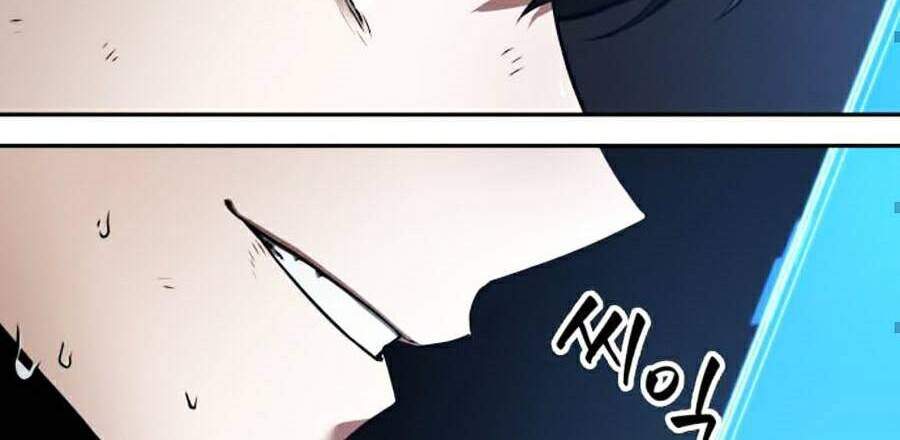Toàn Trí Độc Giả chapter 83 - Upload bởi truyensieuhay.com