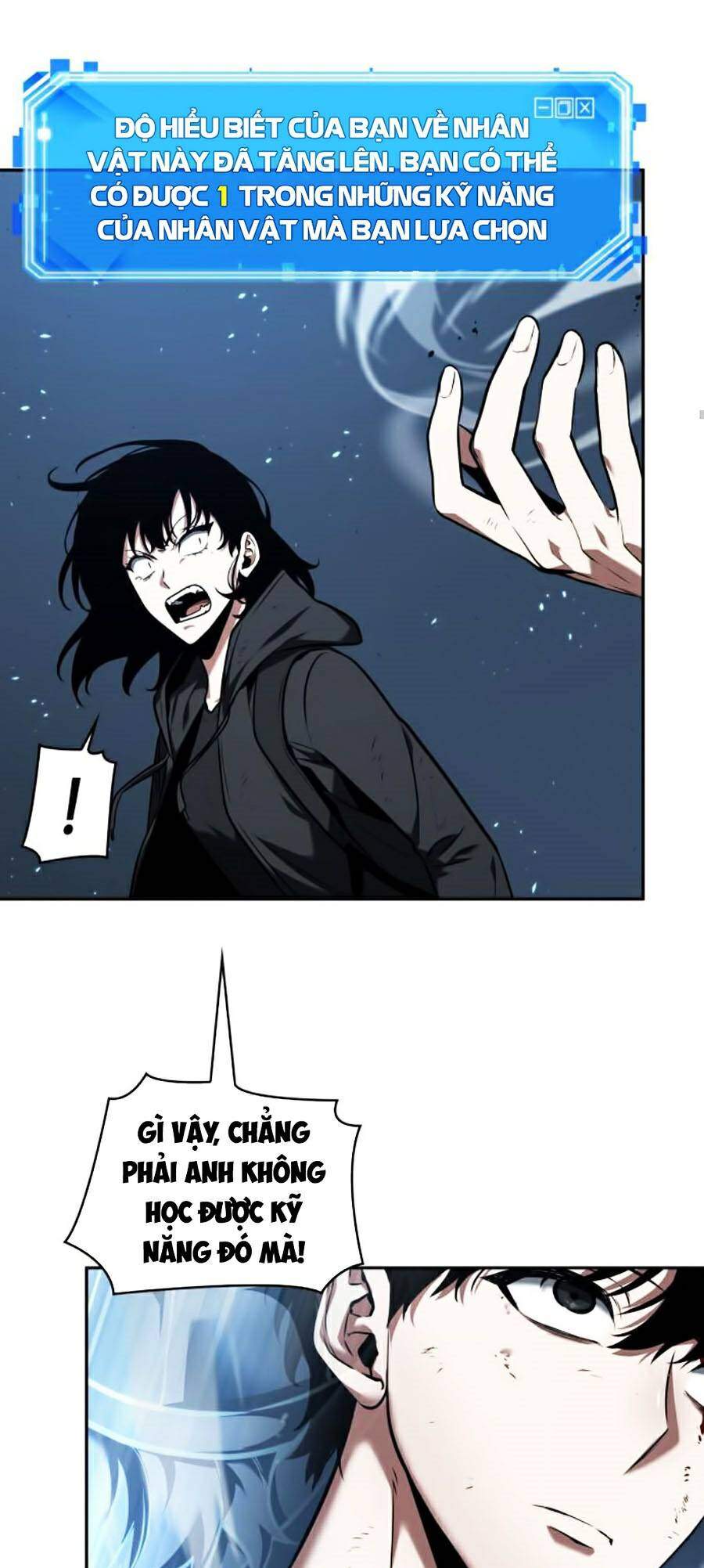 Toàn Trí Độc Giả chapter 83 - Upload bởi truyensieuhay.com