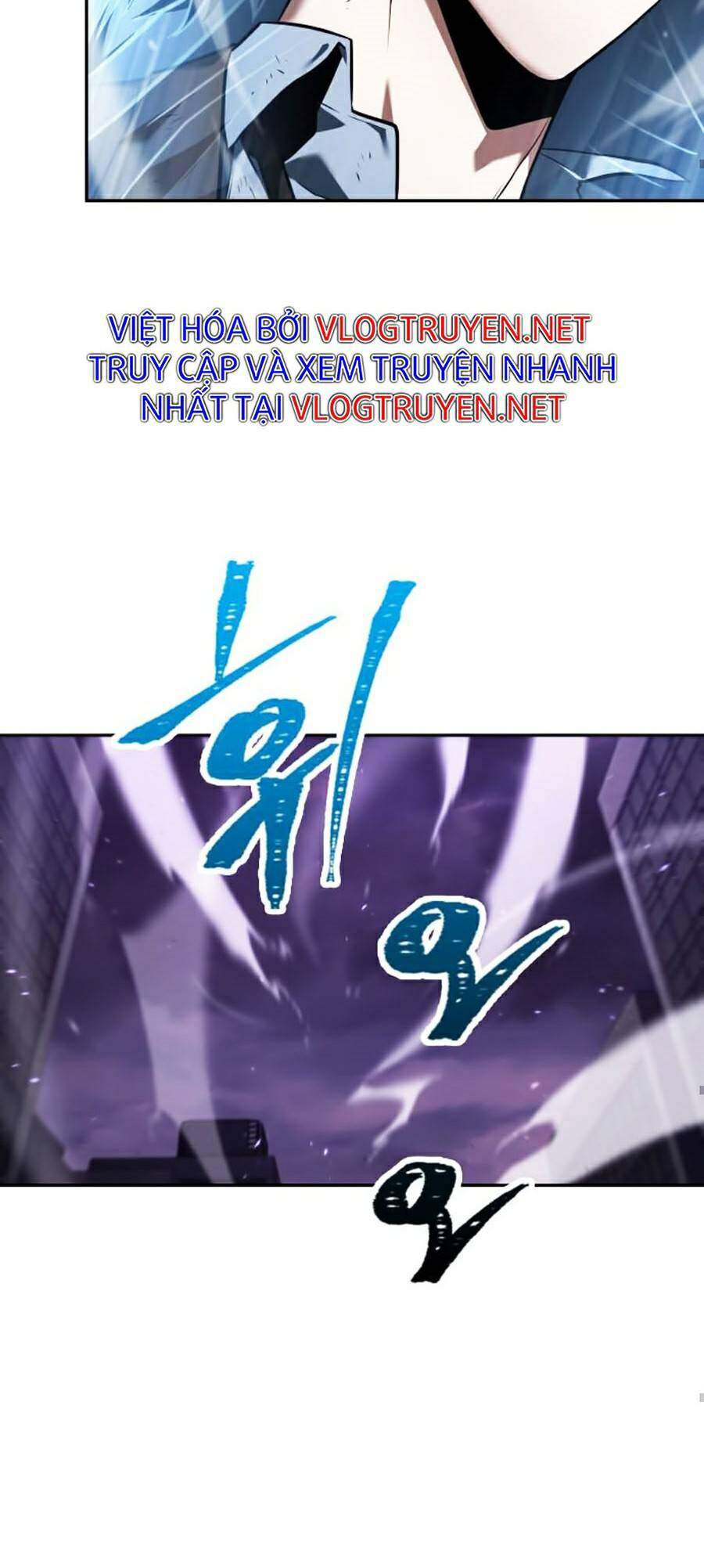 Toàn Trí Độc Giả chapter 83 - Upload bởi truyensieuhay.com