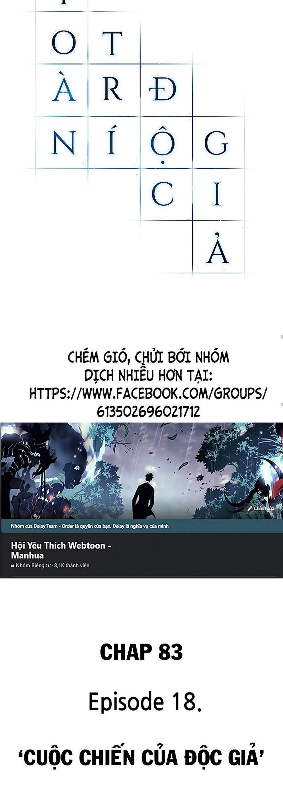 Toàn Trí Độc Giả chapter 83 - Upload bởi truyensieuhay.com