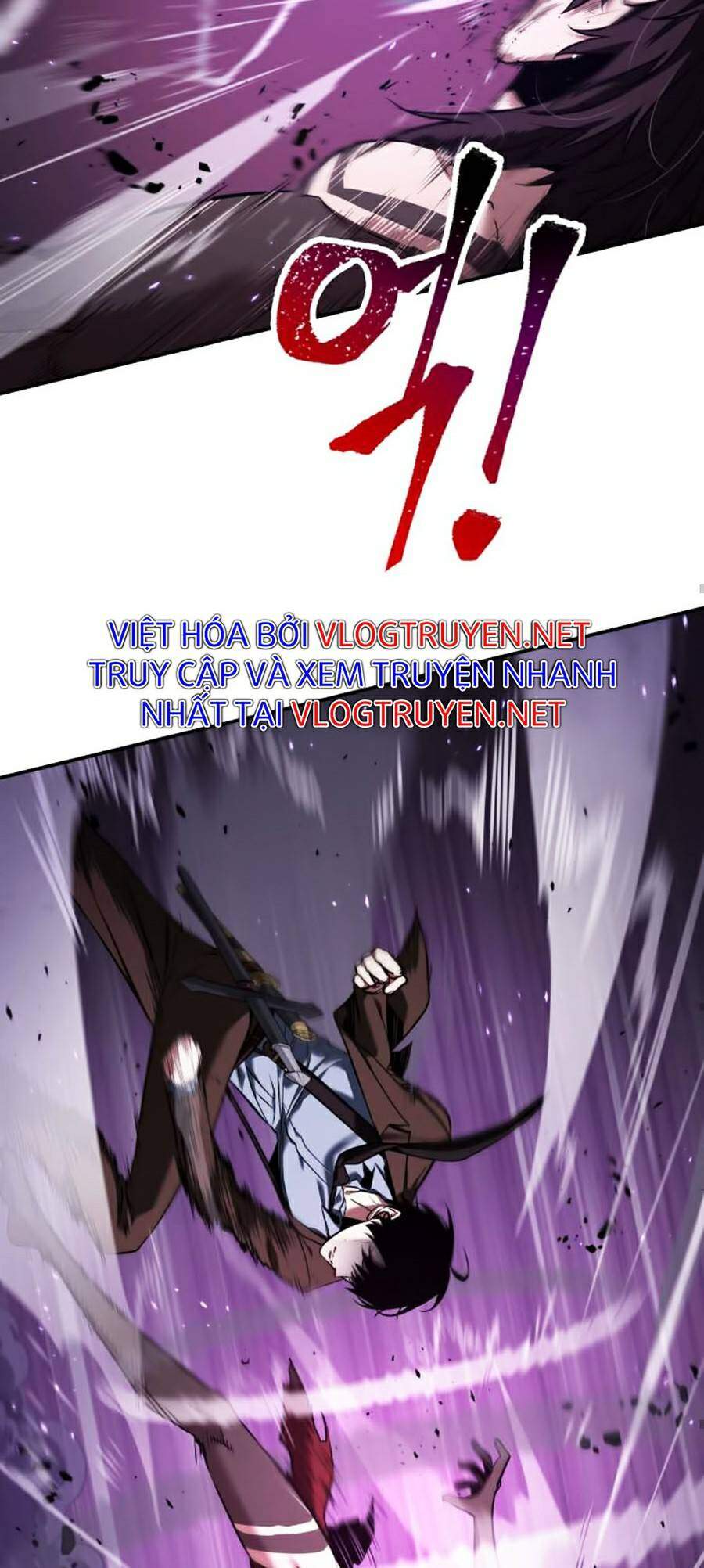 Toàn Trí Độc Giả chapter 83 - Upload bởi truyensieuhay.com