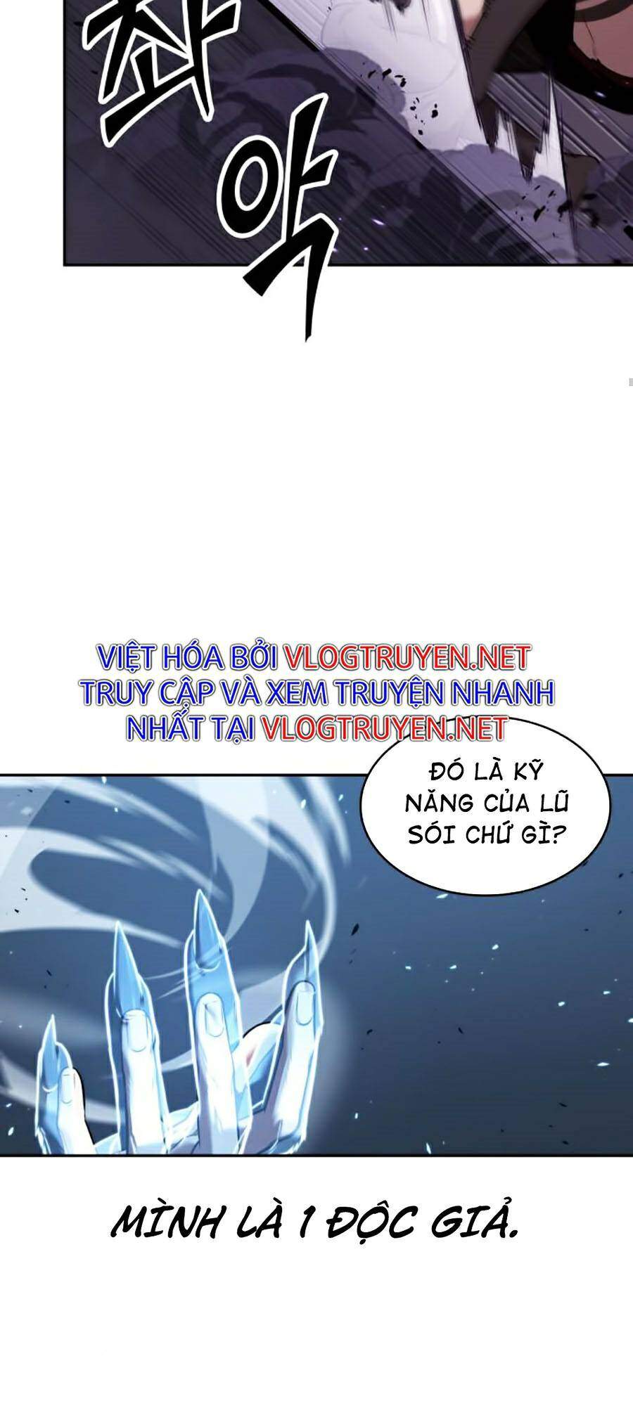 Toàn Trí Độc Giả chapter 83 - Upload bởi truyensieuhay.com