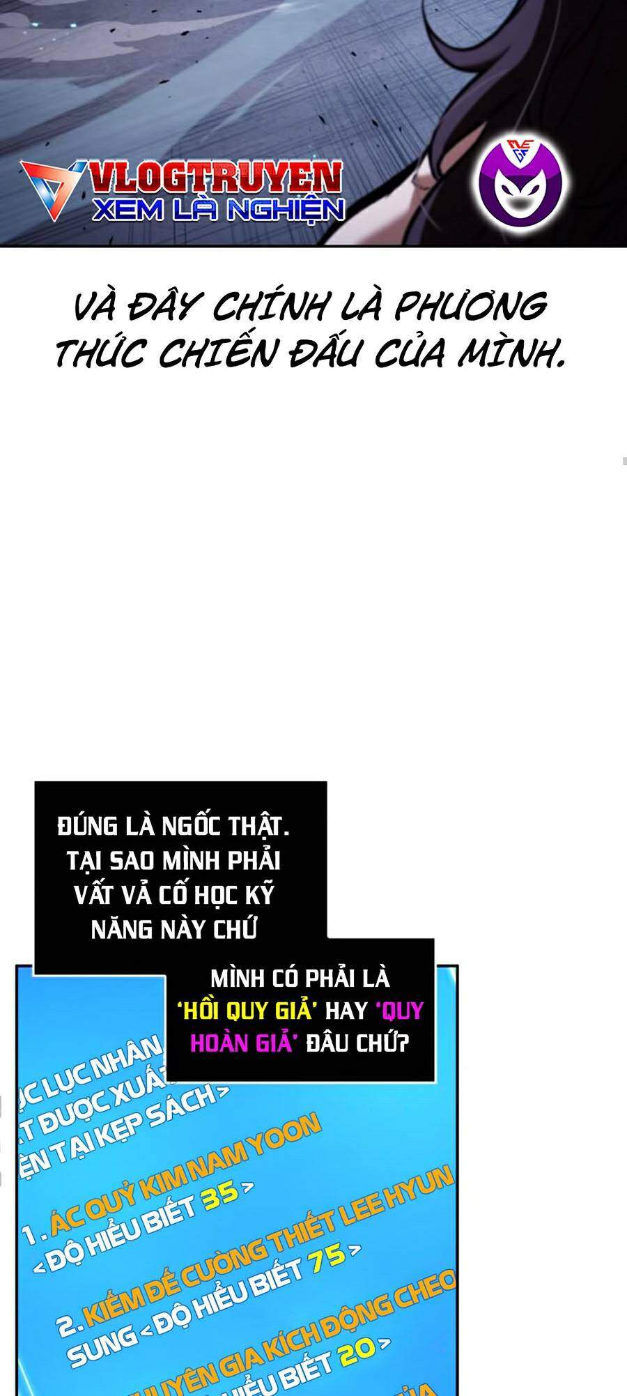 Toàn Trí Độc Giả chapter 83 - Upload bởi truyensieuhay.com