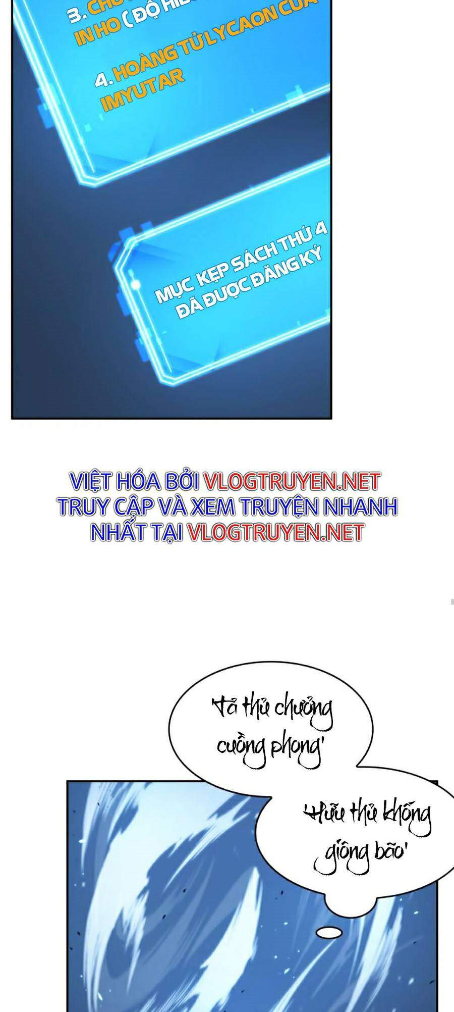 Toàn Trí Độc Giả chapter 83 - Upload bởi truyensieuhay.com