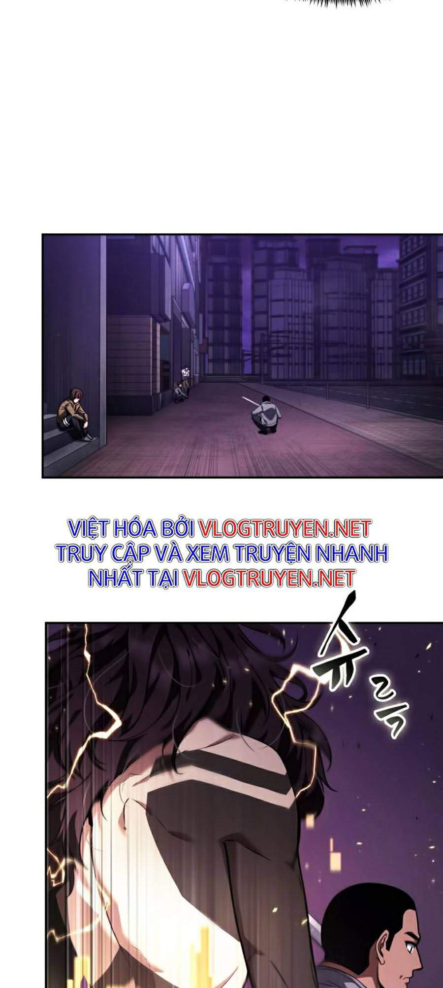 Toàn Trí Độc Giả chapter 83 - Upload bởi truyensieuhay.com