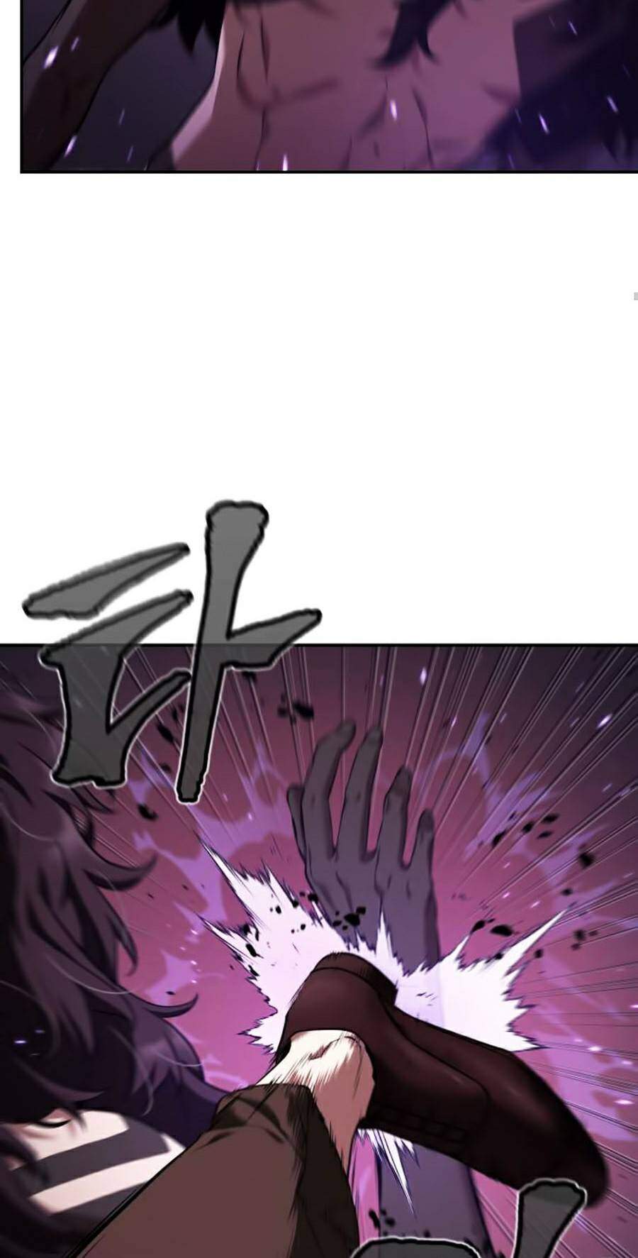 Toàn Trí Độc Giả chapter 83 - Upload bởi truyensieuhay.com