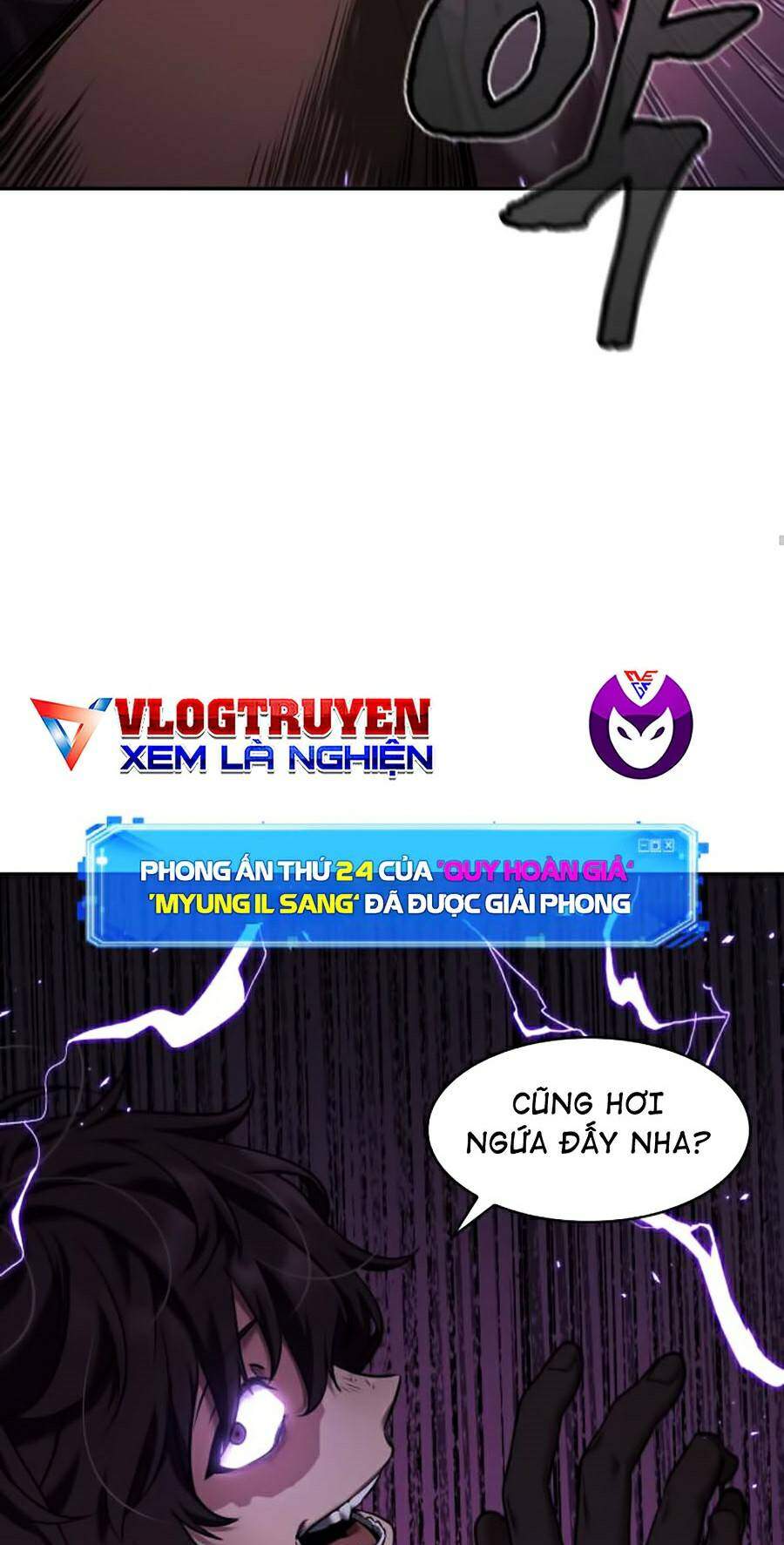 Toàn Trí Độc Giả chapter 83 - Upload bởi truyensieuhay.com