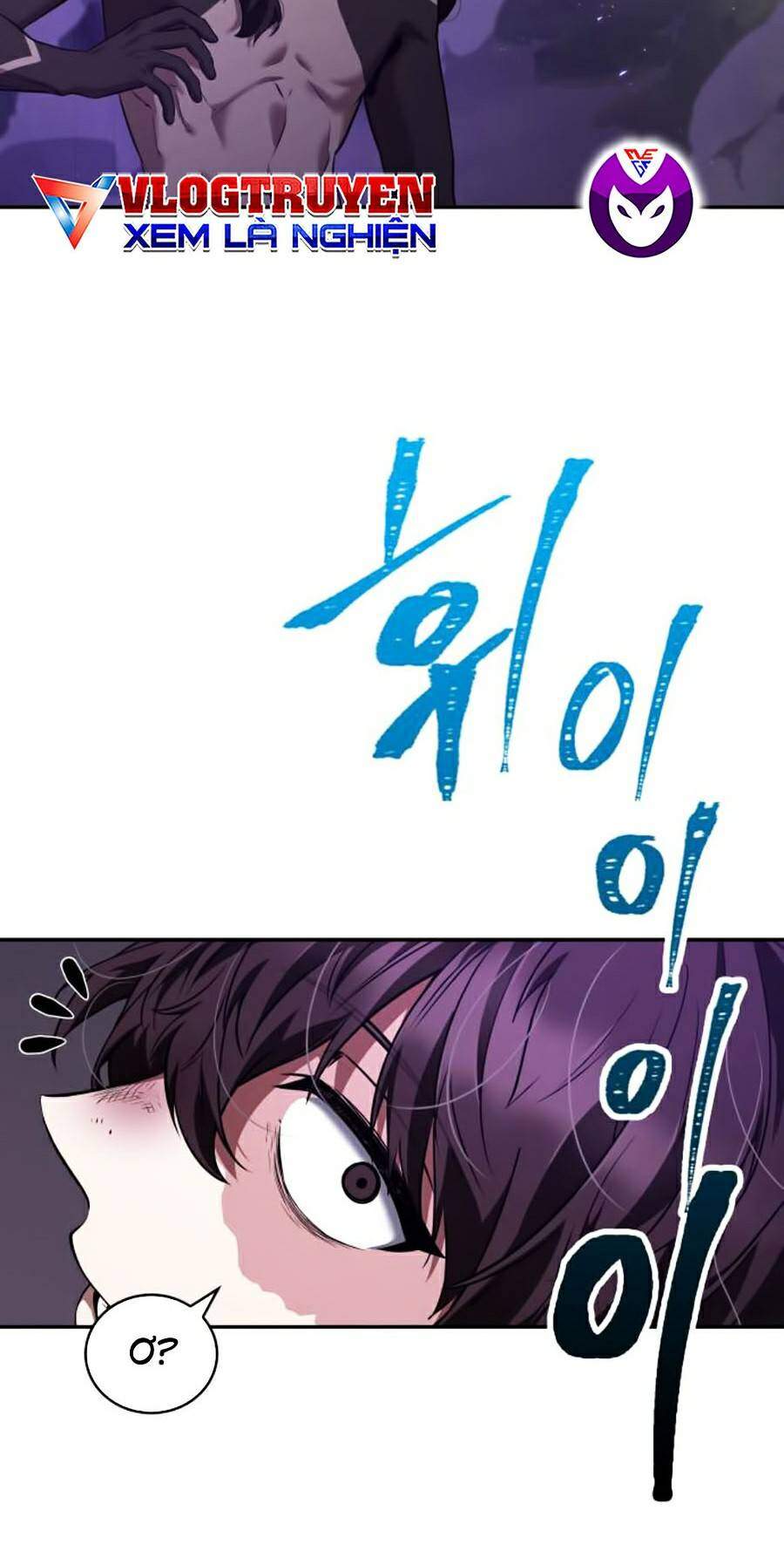 Toàn Trí Độc Giả chapter 83 - Upload bởi truyensieuhay.com