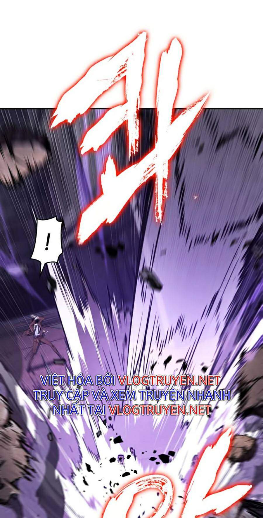 Toàn Trí Độc Giả chapter 83 - Upload bởi truyensieuhay.com