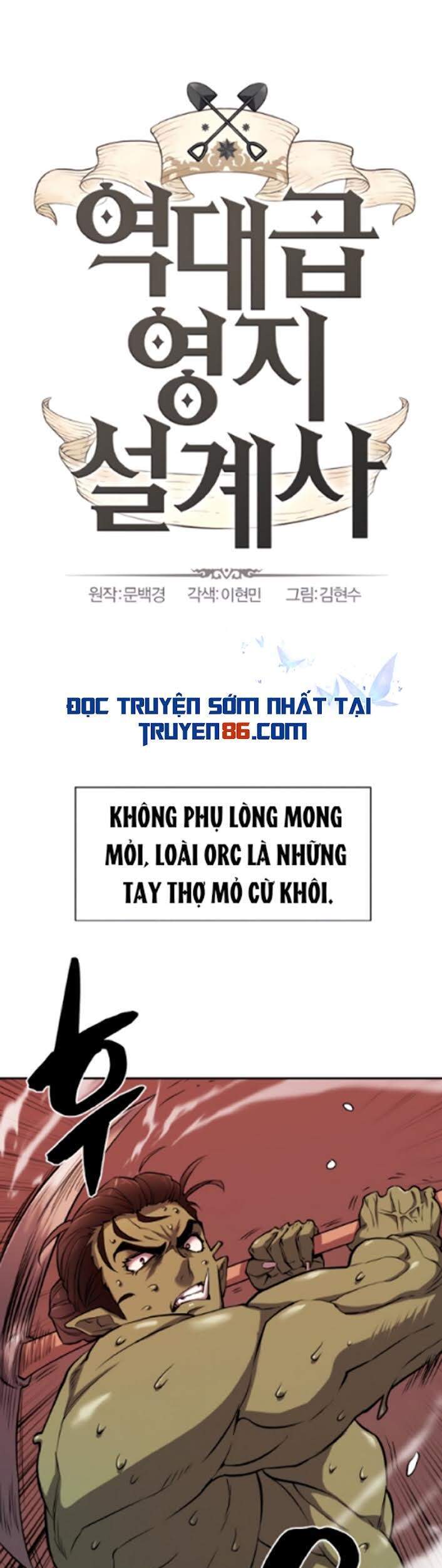 Bậc Thầy Thiết Kế Điền Trang chapter 19 - Upload bởi truyensieuhay.com