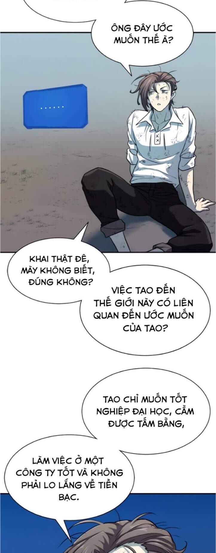 Bậc Thầy Thiết Kế Điền Trang chapter 19 - Upload bởi truyensieuhay.com