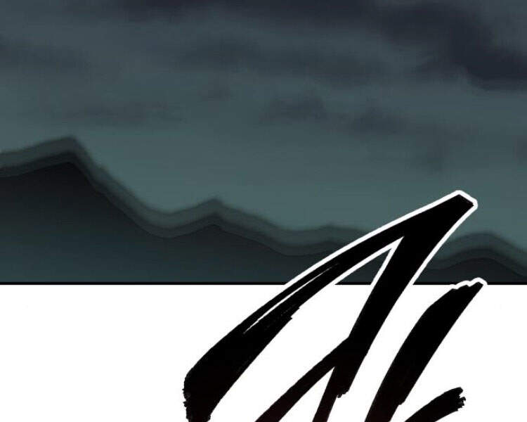 Phá Bỏ Giới Hạn chapter 57 - Upload bởi truyensieuhay.com