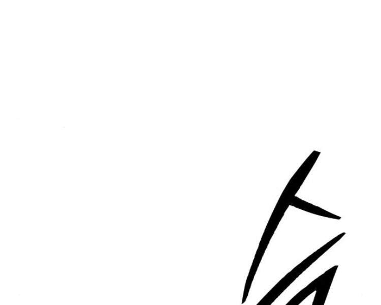 Phá Bỏ Giới Hạn chapter 57 - Upload bởi truyensieuhay.com