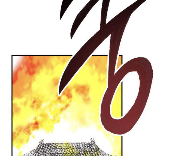 Phá Bỏ Giới Hạn chapter 57.5 - Upload bởi truyensieuhay.com