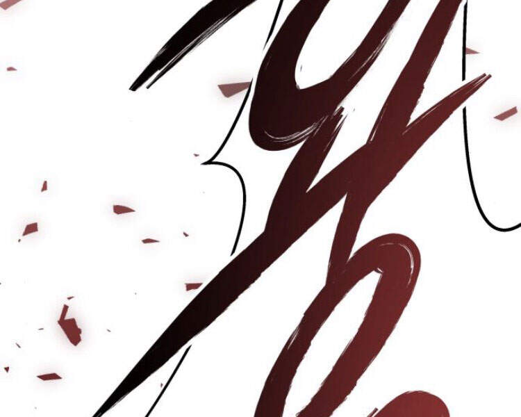 Phá Bỏ Giới Hạn chapter 57.5 - Upload bởi truyensieuhay.com