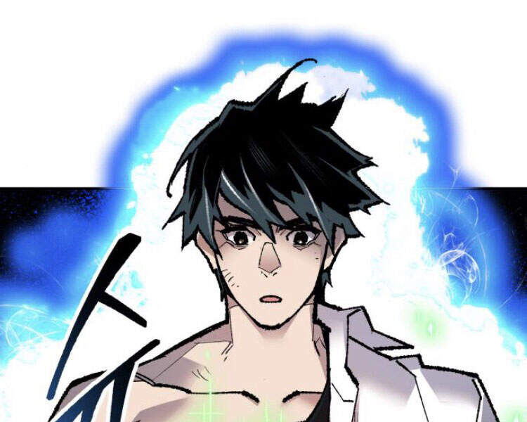 Phá Bỏ Giới Hạn chapter 57.5 - Upload bởi truyensieuhay.com