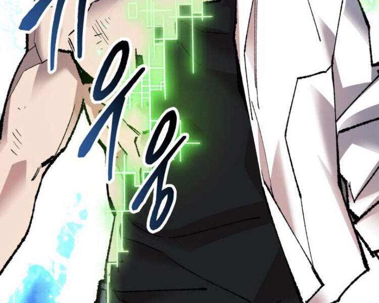 Phá Bỏ Giới Hạn chapter 57.5 - Upload bởi truyensieuhay.com